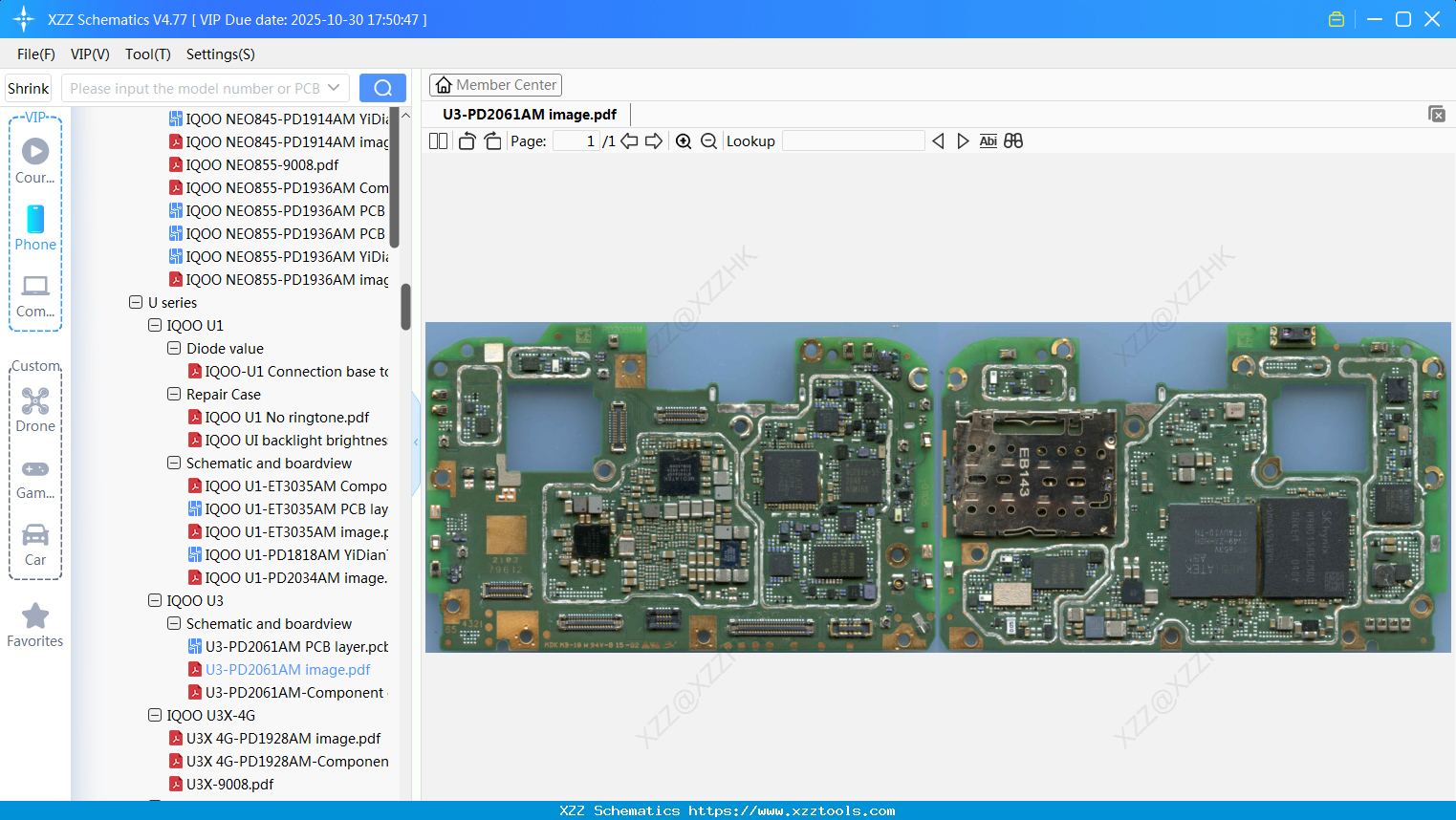 VIVO U3-PD2061AM Image